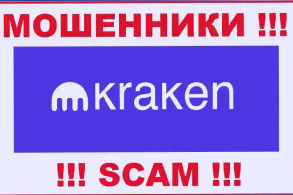 Кракен сайт krk market com