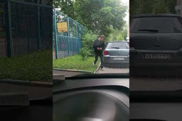 Кракен ссылка в тор