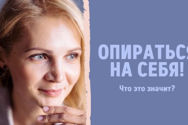Ссылка на кракен тор магазин