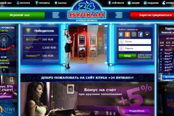 Кракен наркоплейс