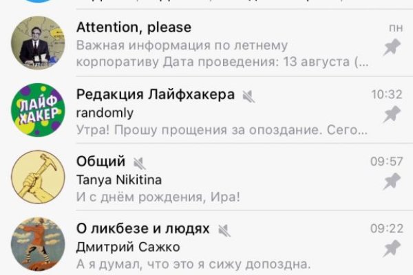 Кракен 15at
