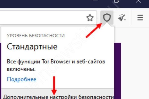 Кракен 17 вход