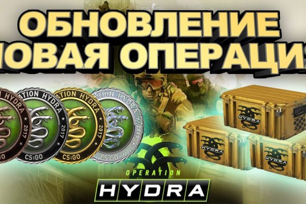 Настоящая ссылка на кракен