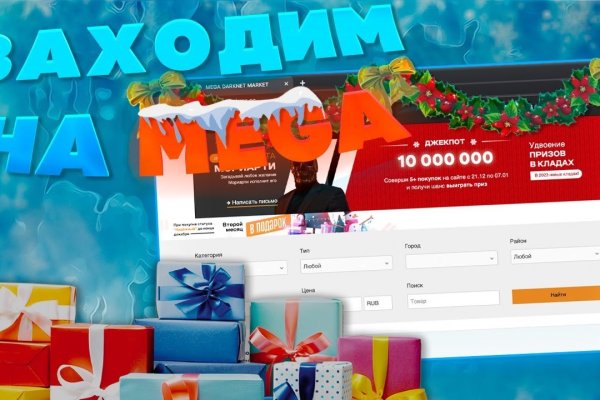 Кракен магазин ссылка