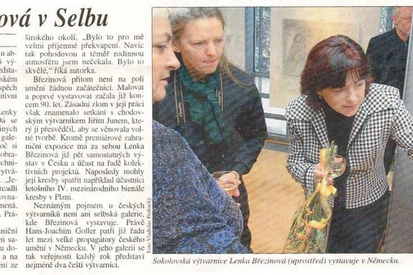 Гидра в даркнете
