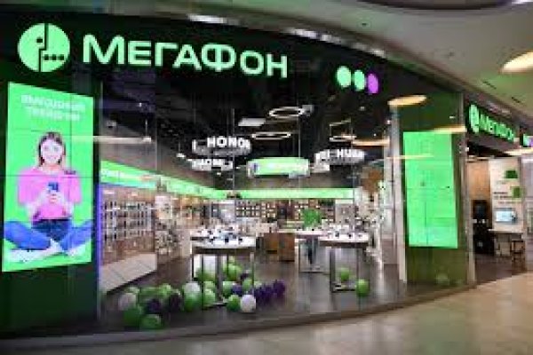 Кракен почему не заходит