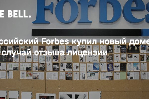Кракен зеркало krk market com