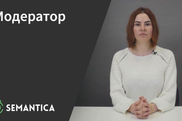 Даркнет каталог