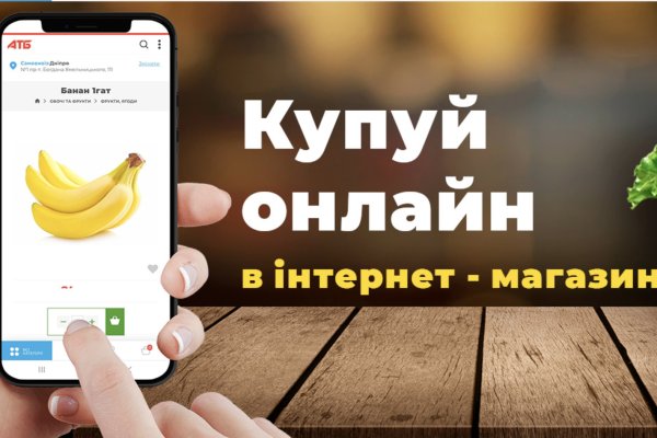 Kraken tor link