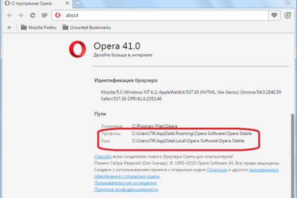 Кракен сайт ссылка тор браузере