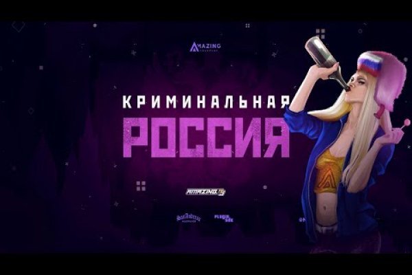 Кракен бошки