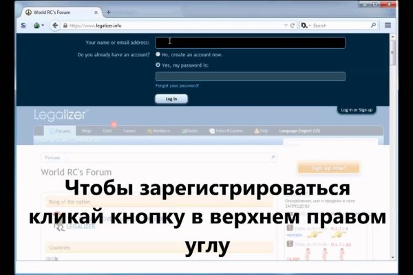 Сайт кракен магазин kraken2 tor2 xyz
