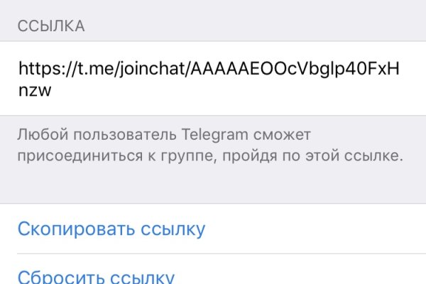 Актуальные ссылки кракен 2025