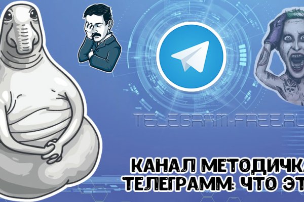 Кракен зеркало рабочее на сегодня krakenat2krnkrnk com