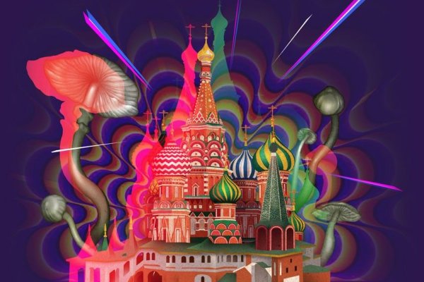 Ссылка на kraken at