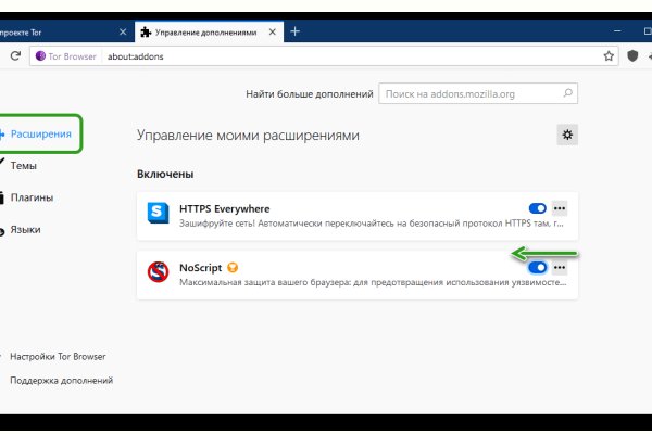 Кракен даркнет store kraken dark link
