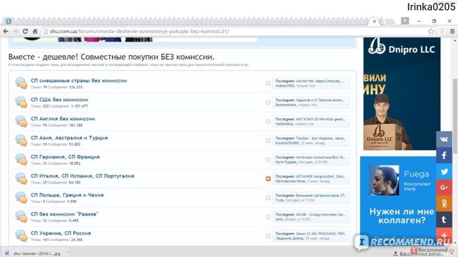 Кракен сайт вход официальный зеркало