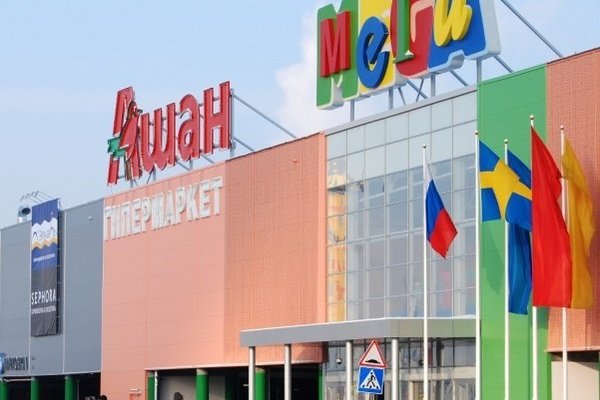 Кракен оф ссылка