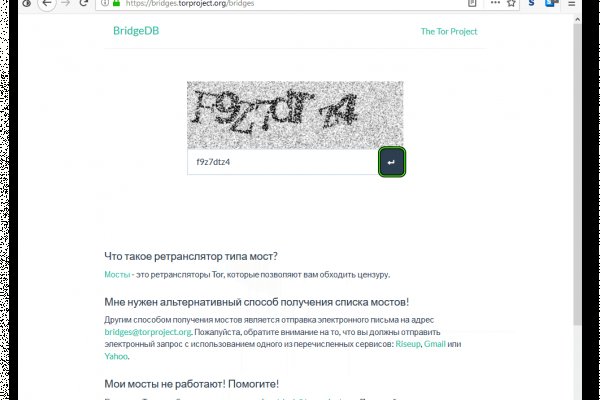 Kra27at