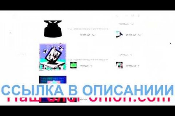 Кракен торговая kr2web in