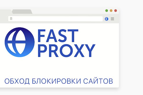 Гидра альтернатива