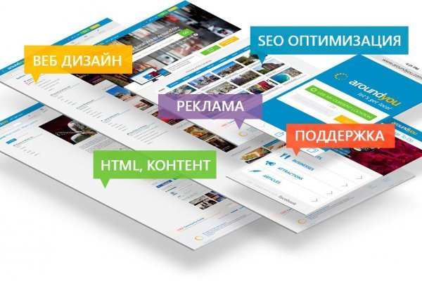 Кракен почему не заходит