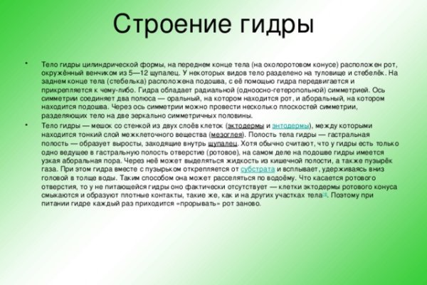 Кракен ссылка тор браузер