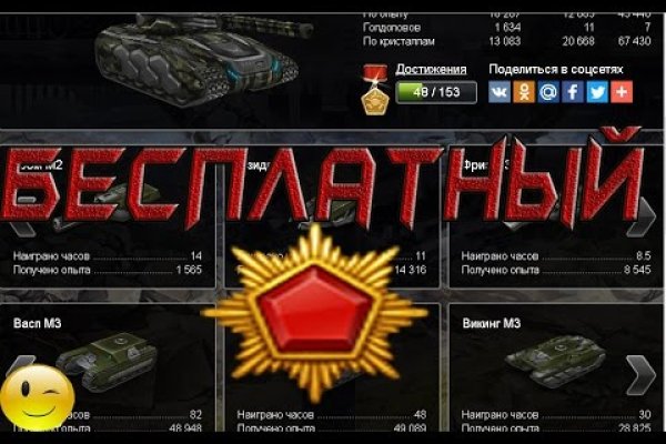 Кракен магазин ссылка