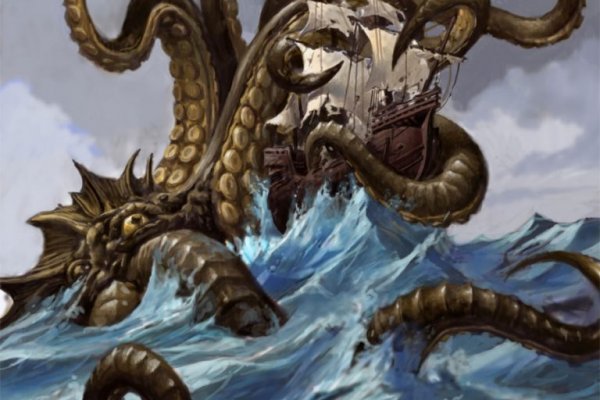 Kraken17at