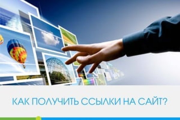 Кракен ссылка на сайт krk store com