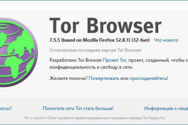 Kraken tor onion зеркало