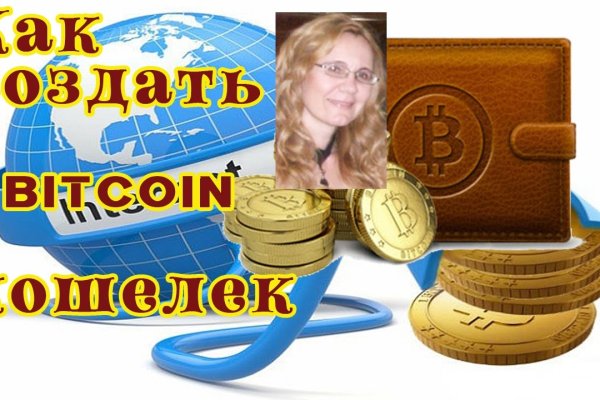 Кракен зеркала krk store com