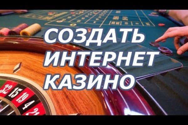 Кракен ссылка market pw