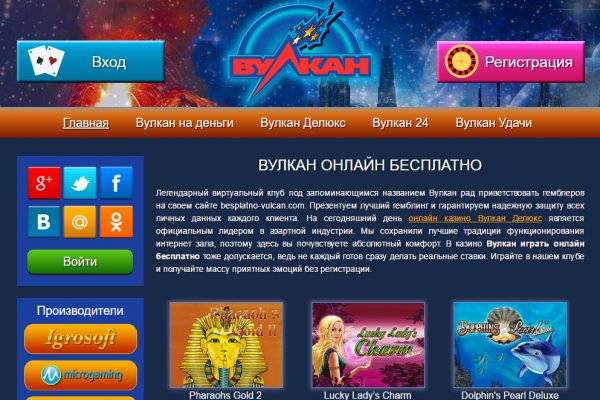 Как выводить деньги с кракена