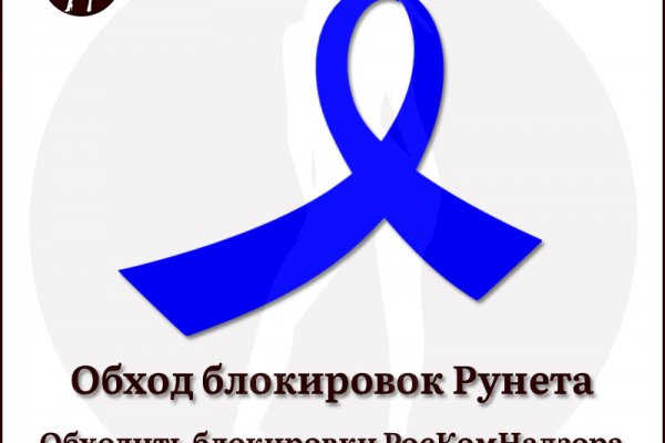 Кракен маркетплейс что там
