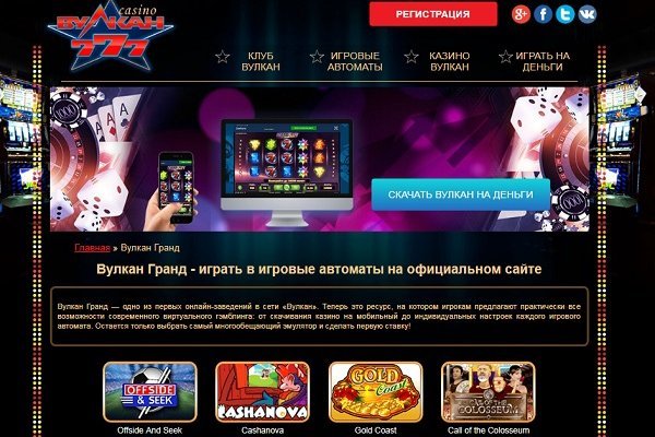 Кракен сайт kr2web in цены