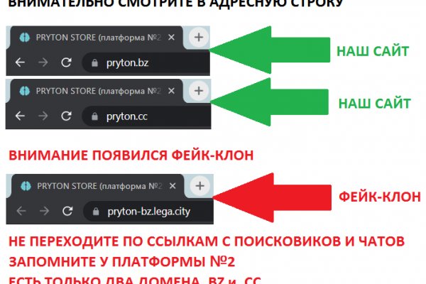 Ссылка кракен cc