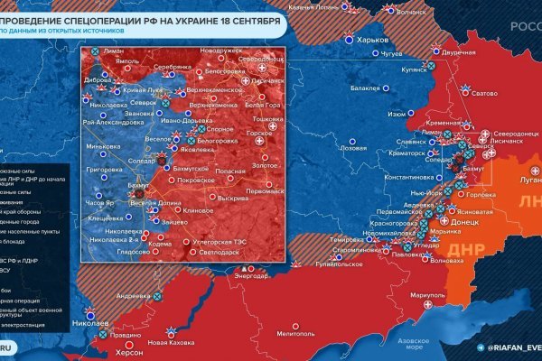 Дарк нет кракен