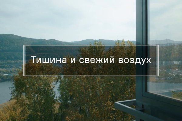 Кракен наркоман