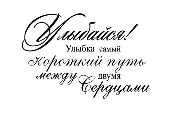 Кракен тор маркет пв