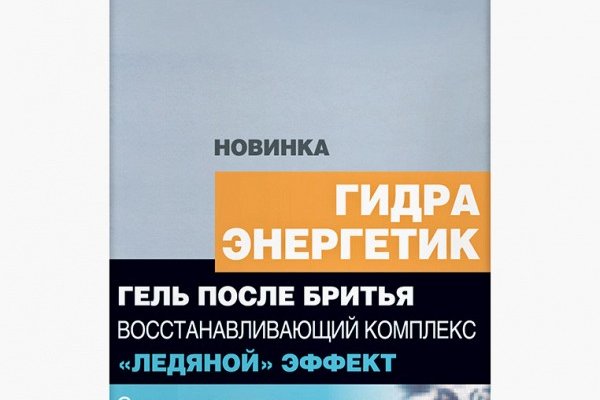 Кракен даркнет что известно