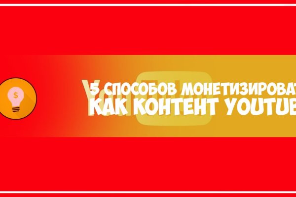 Kra39cc