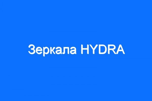 Kraken официальный сайт ссылка krk store com