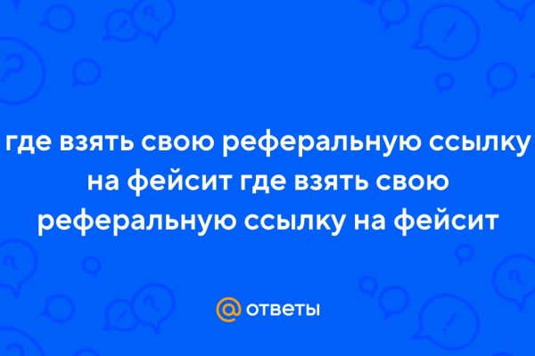Кракен сайт kr2web in цены