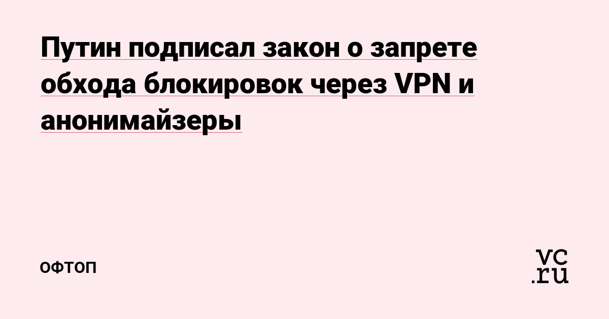 Kraken kraken link24 info