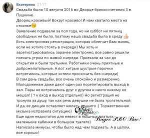 Ссылка кракен cc