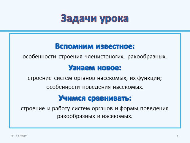 Кракен маркет даркнет скачать